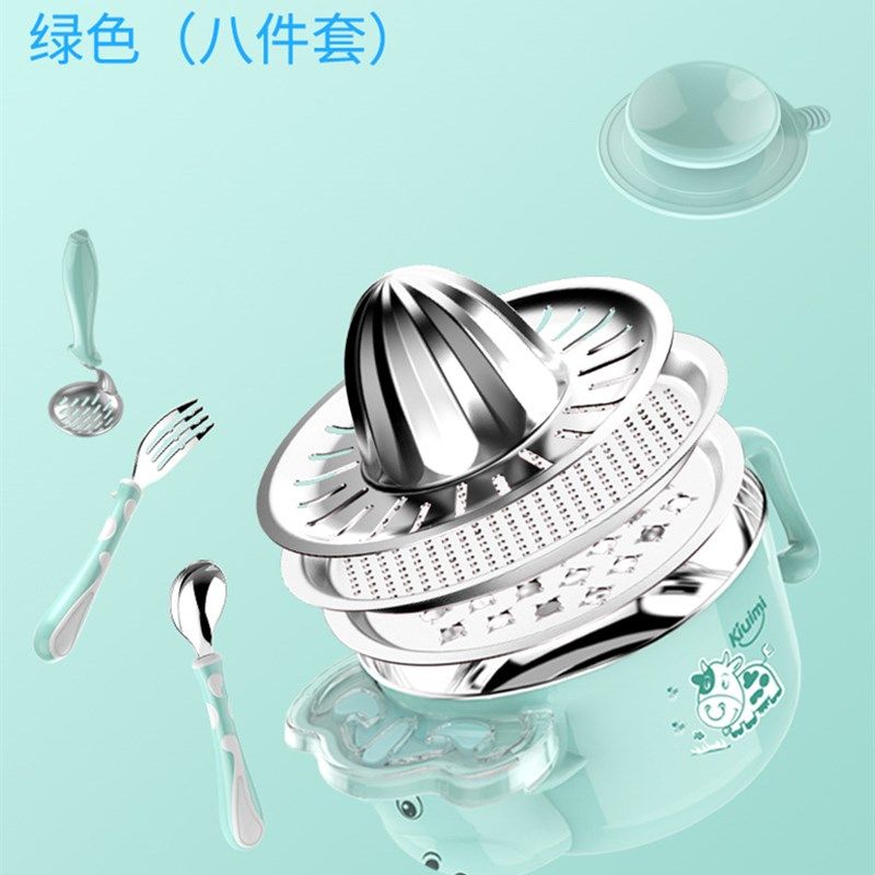 开优米婴儿辅食研磨碗宝宝辅食机携带手动食物研磨器蔬捣碎食物,婴童用品,食物研磨器,淘宝优惠券,粉丝福利购,淘宝优惠卷