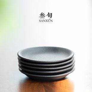 叁旬 黑陶杯垫陶瓷茶杯托禅意隔热垫功夫茶具茶道配件茶艺垫子