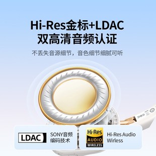 绿联Max5c头戴式 耳机蓝牙耳机降噪无线电脑有线电竞耳麦游戏2024