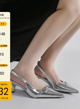林向晚 简约少女~银色高跟鞋设计感小众通勤百搭黑色小猫跟凉鞋女