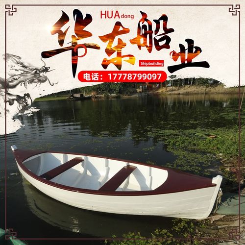 木船装饰小欧式一两头尖景观摄影花手画 划道具模型摆件水上观光