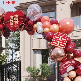 气球拱门支架结婚n装饰婚庆场景布置套装婚礼婚房婚礼迎宾