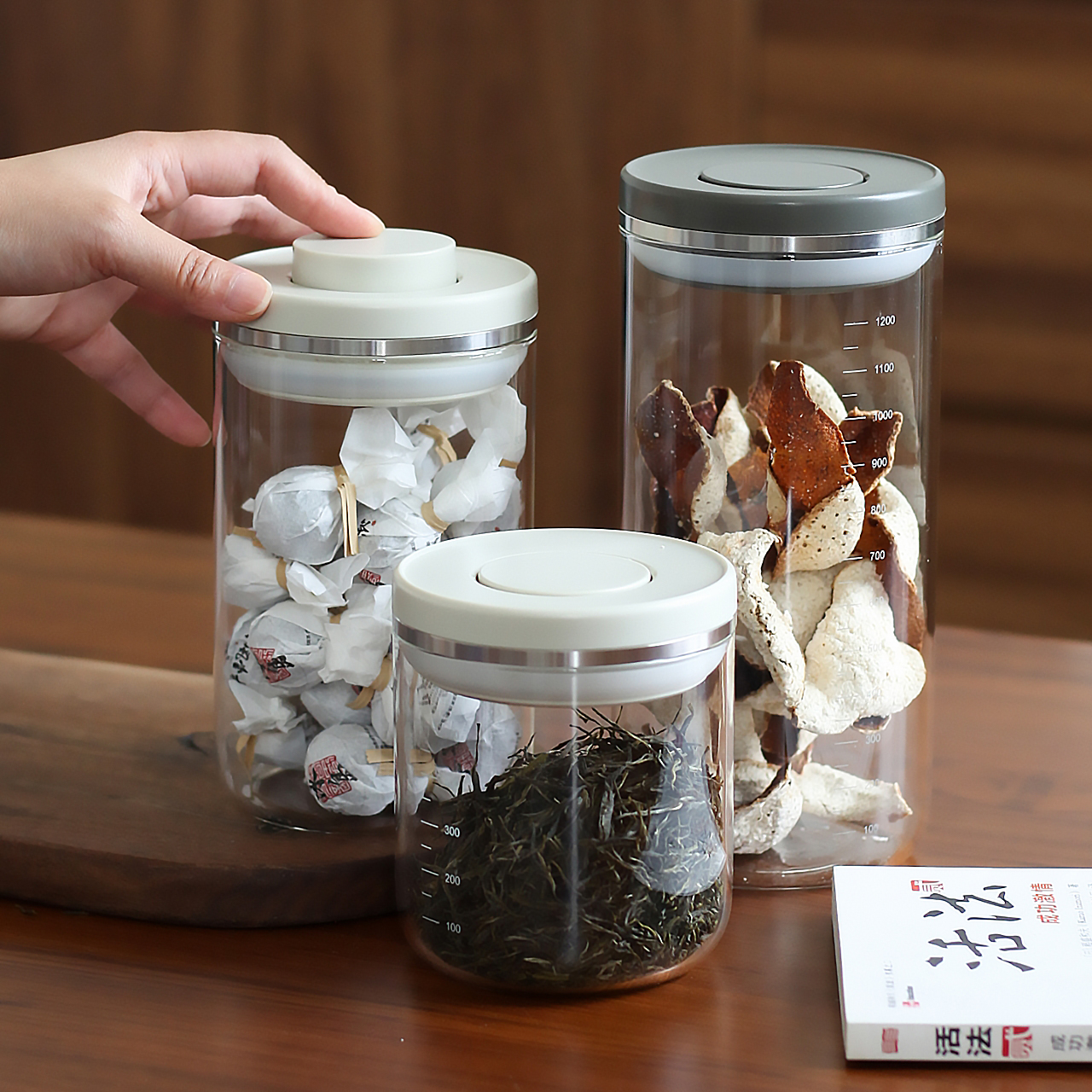 微真空玻璃茶叶罐食品级密封罐