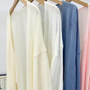 吊带裙外搭披肩罩衫 慵懒风防晒开 宽松针织外套夏季 女中长版 上 衫