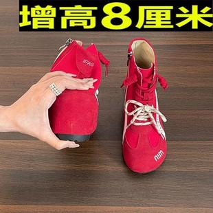百搭复古英伦风厚底松糕单鞋 新款 女2025秋季 8cm内增高红色德训鞋