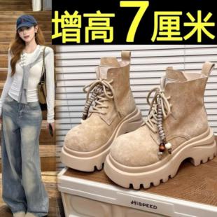 7CM复古设计感纯色厚底马丁靴女2025秋季 英伦风百搭帆布靴子 新款