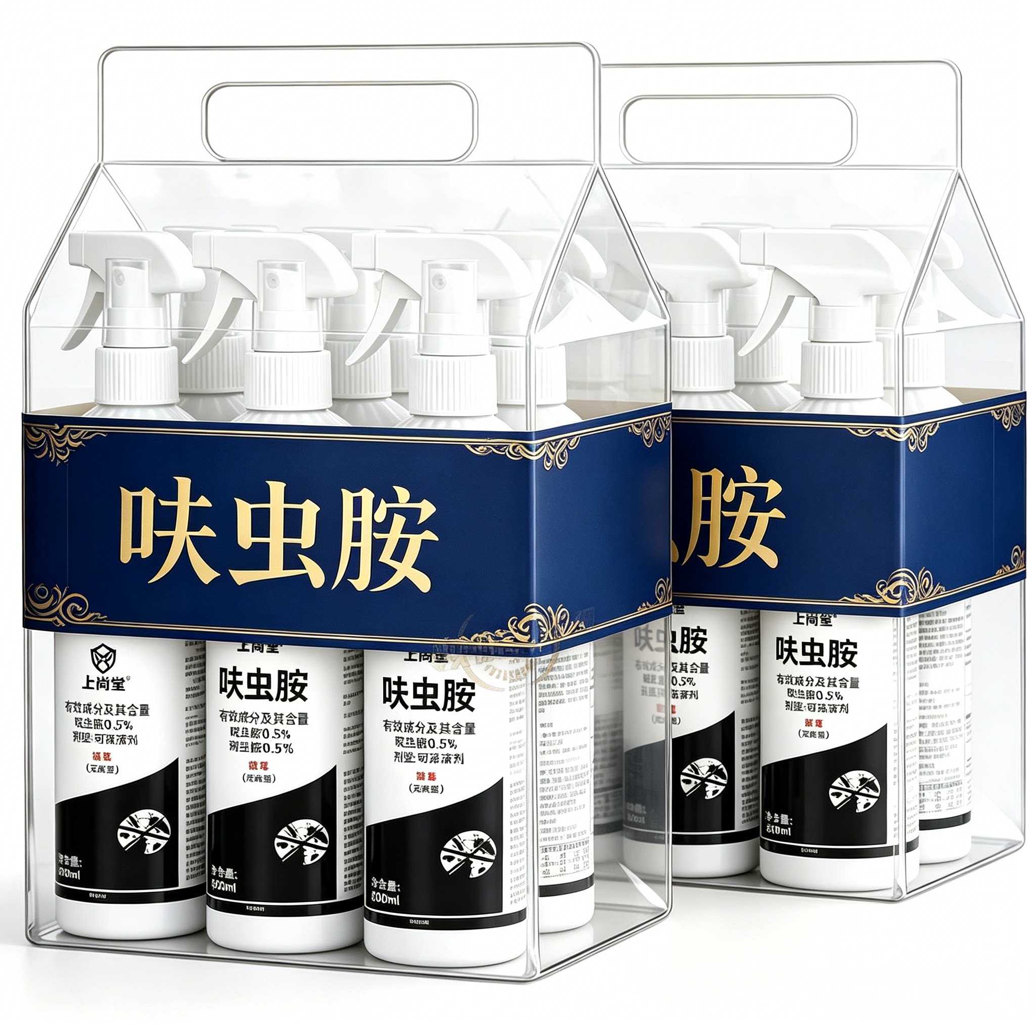 呋虫胺高效持久杀虫剂庭院绿植