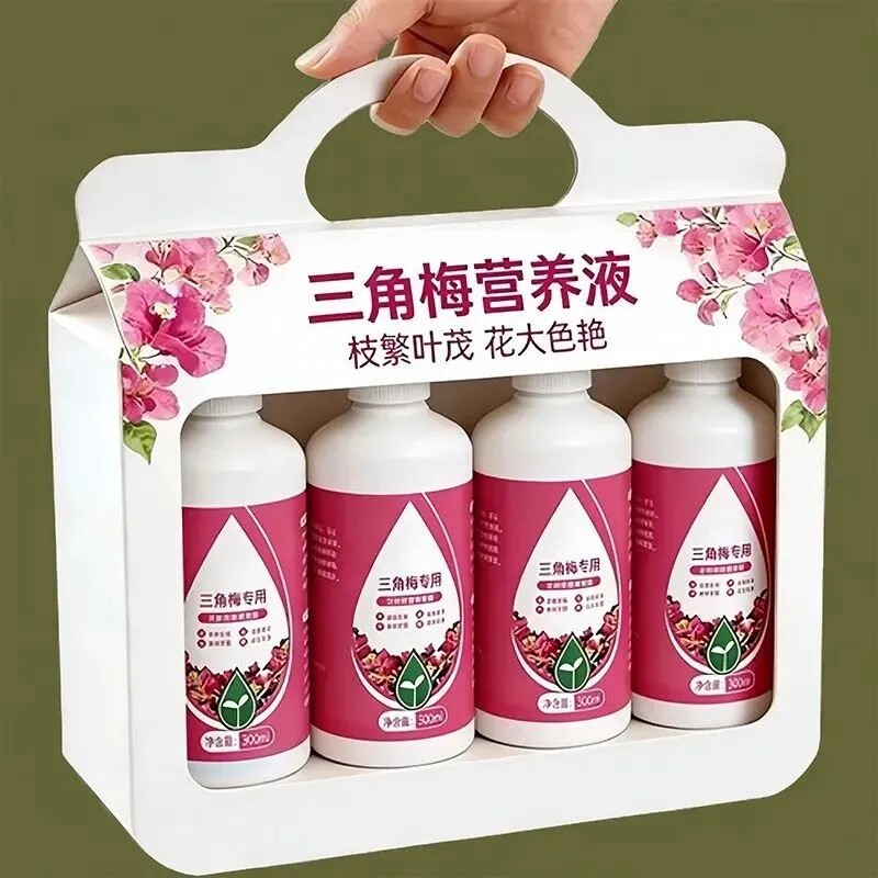 三角梅营养液专用肥肥料植物养花花卉家用通用型梅花盆栽开花爆花