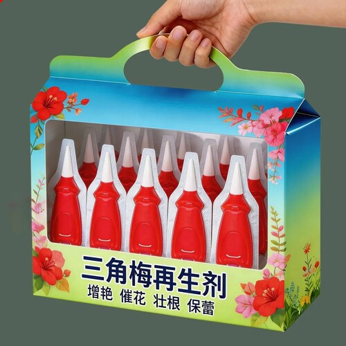 三角梅植物再生剂专用肥催花营养液家用通用型促花改善黄叶掉叶