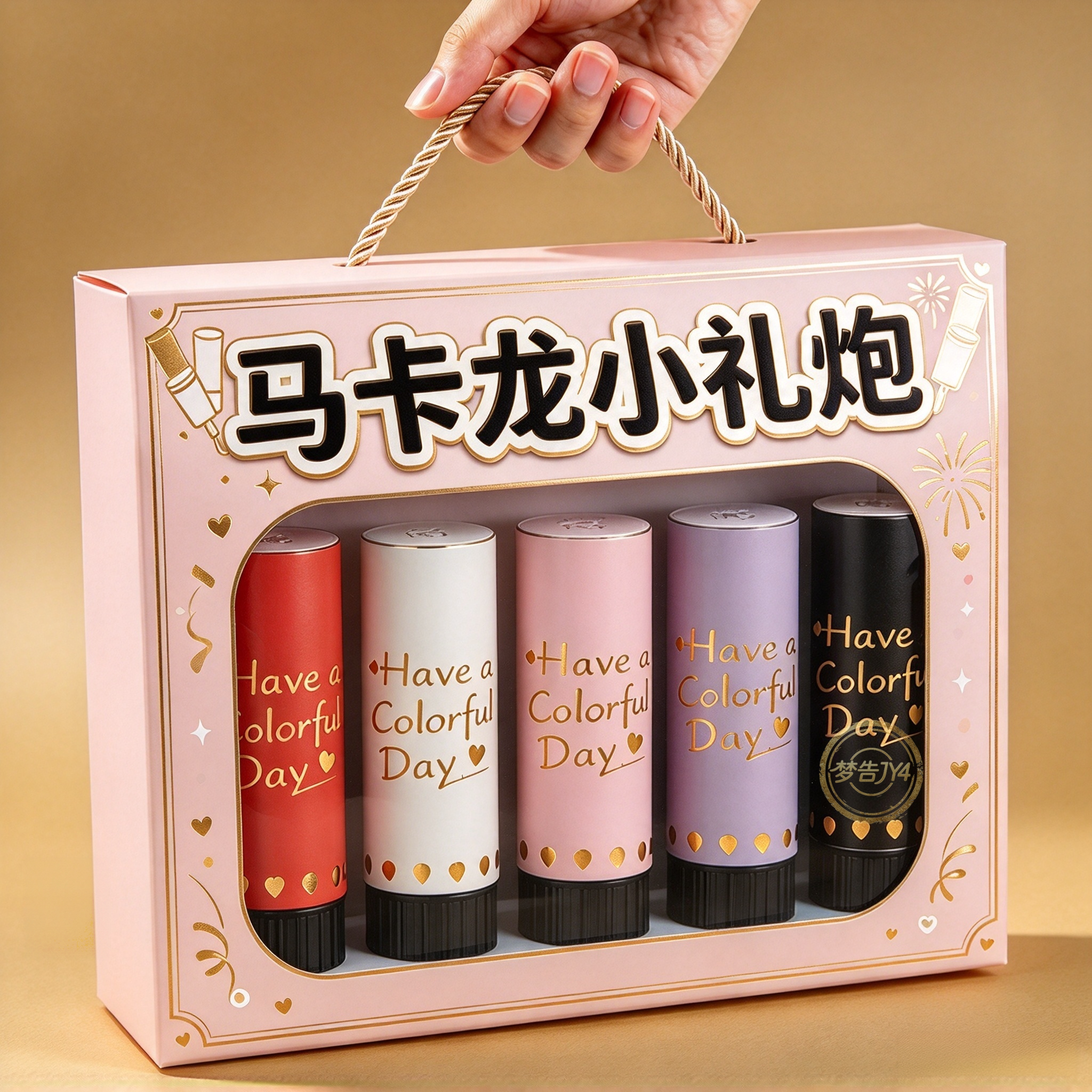 结婚手持礼炮生日派对喷花筒推推乐彩花婚庆用品批发开业装饰新款