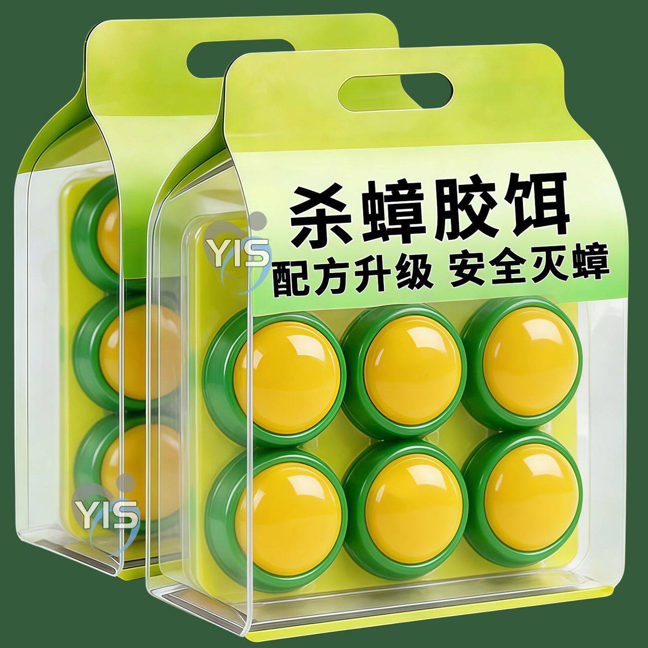 高效强效灭蟑胶饵家庭装