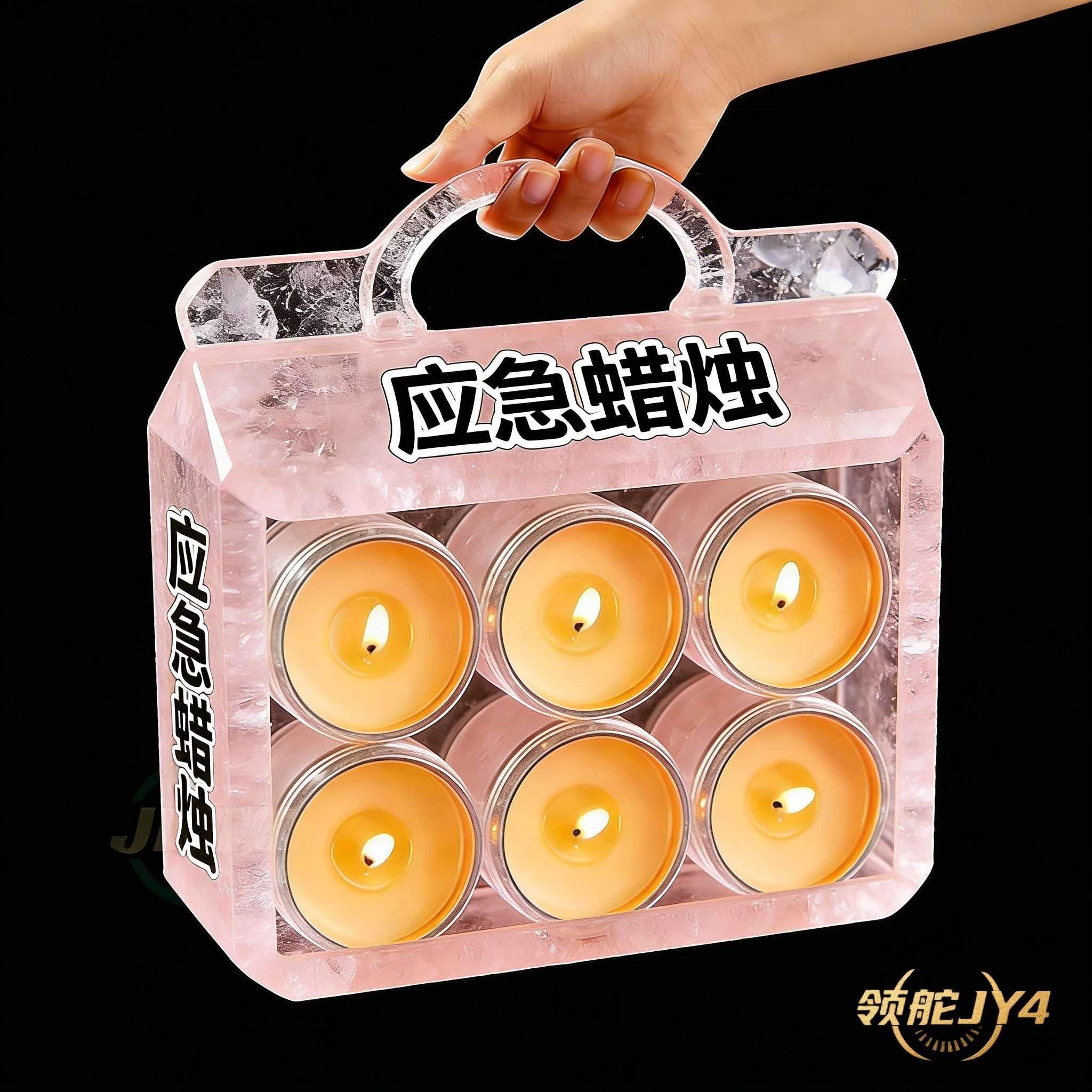 30小时应急蜡烛铁盒罐防风防水