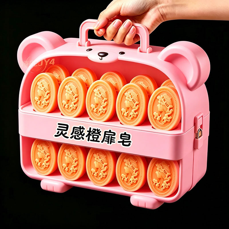 法蔻传奇手工精油洁面皂控油亮肤