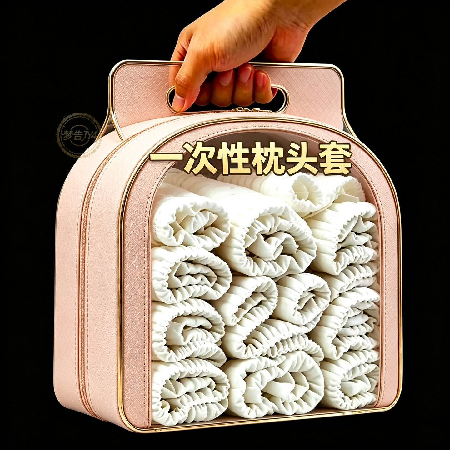 一次性加大加厚旅行枕套隔脏免洗