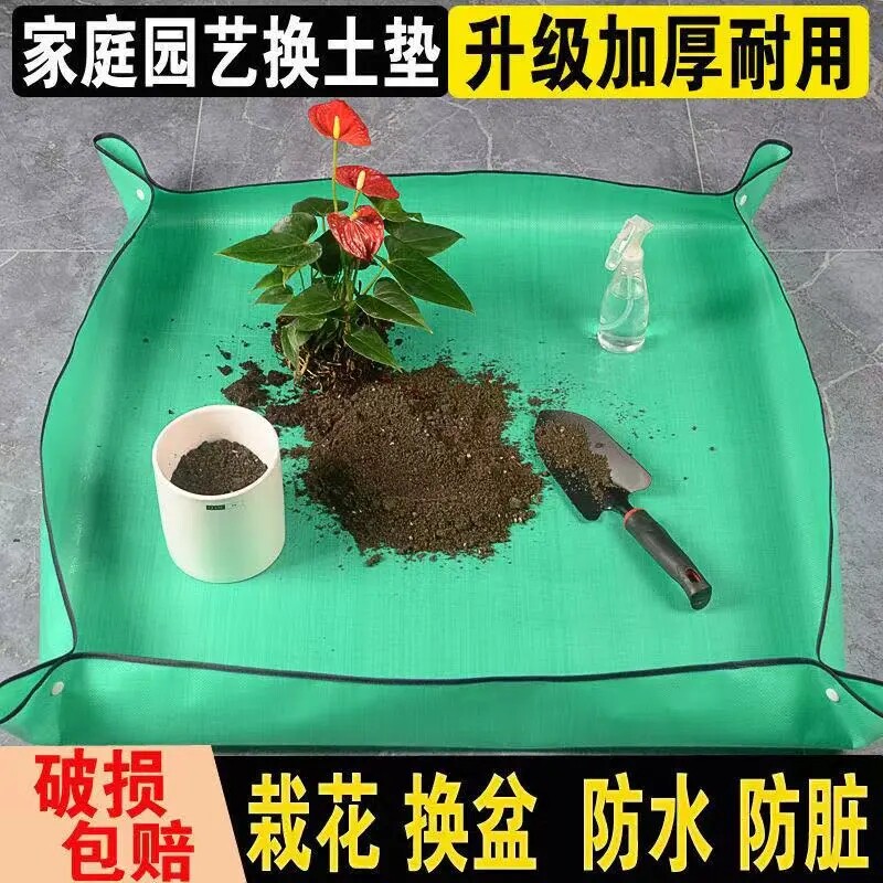 园艺防水移动花盆托盘