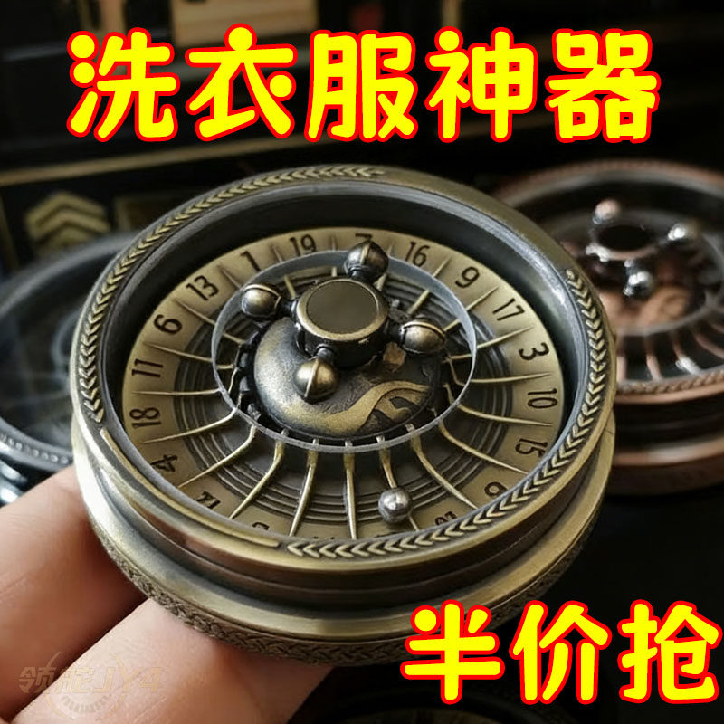 婴儿尿布皂强力去污潭人强力款奶渍尿渍大块耐用易漂洗香皂洗衣皂