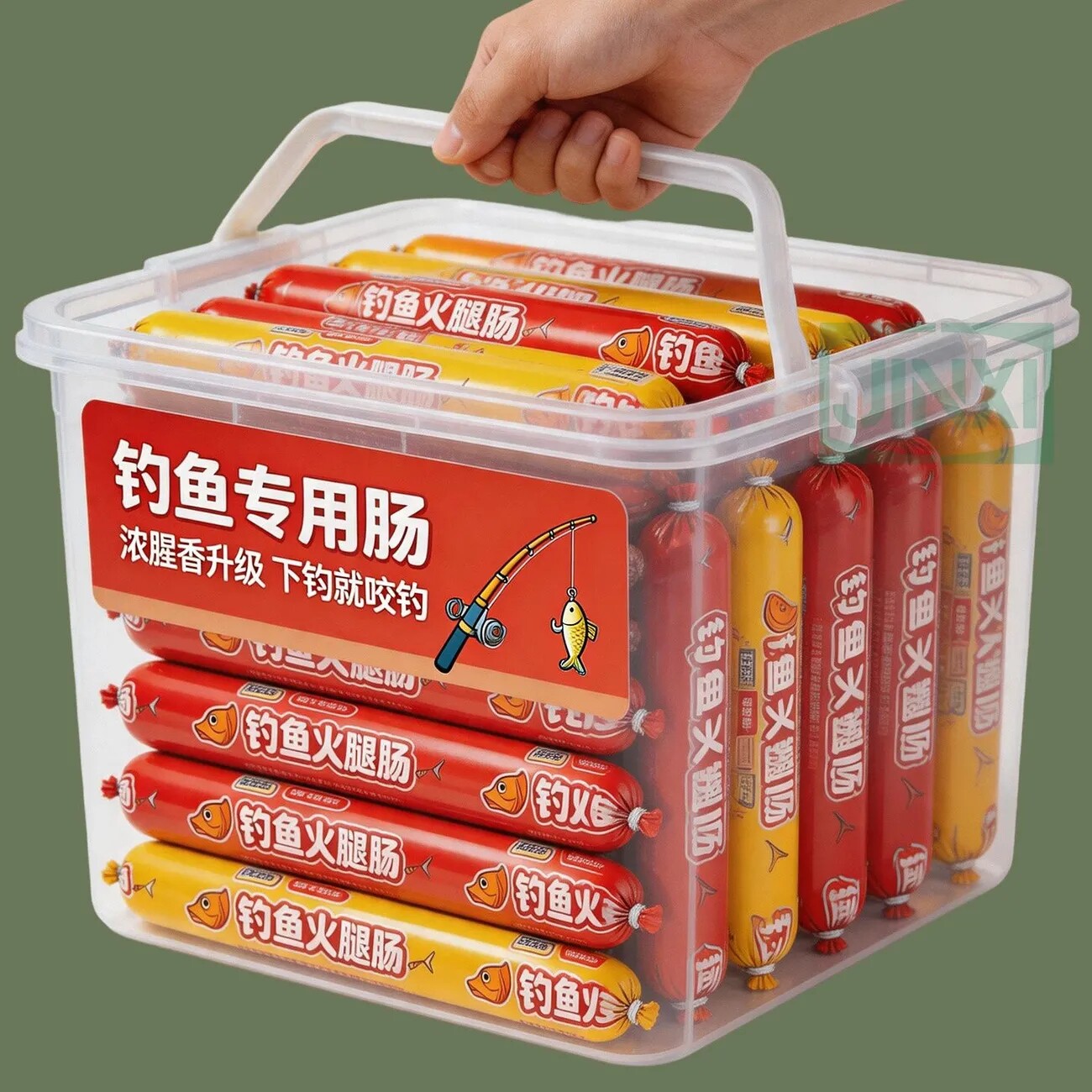 钓鱼火腿肠野钓通杀鲫鲤草罗非饵