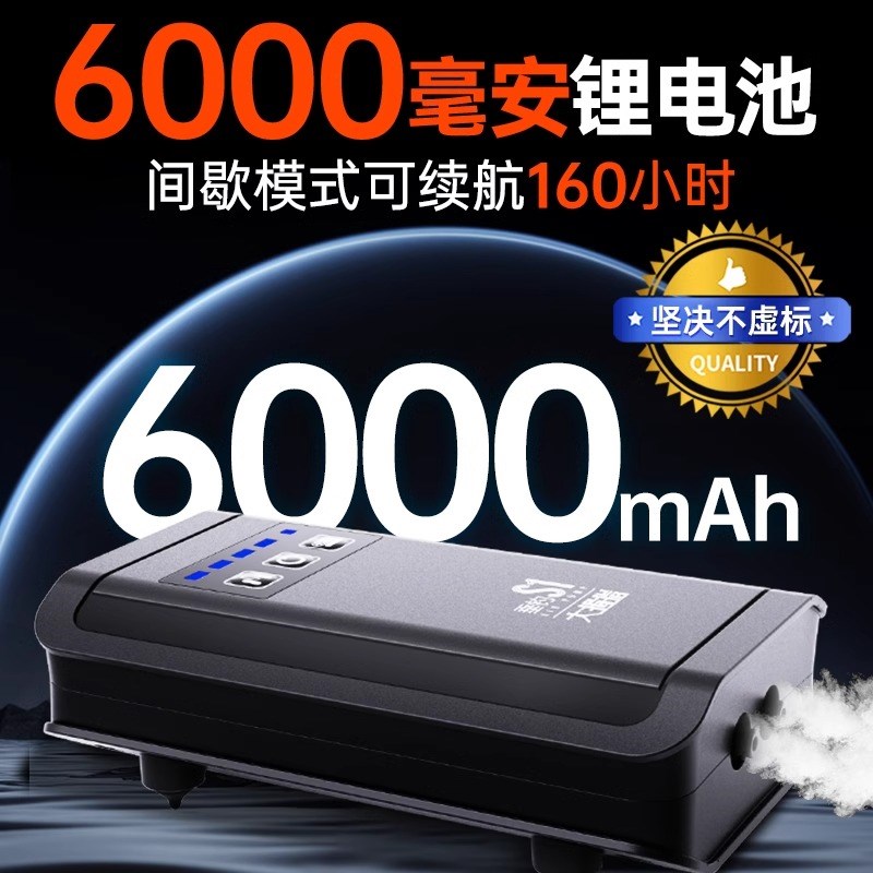 大拇指小型防水便捷氧气泵户外钓鱼充电增氧泵鱼缸充氧打氧