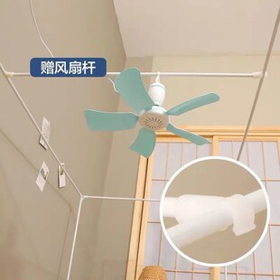 可伸缩支架大学生宿舍床支撑窗帘蚊帐床架杆子烤漆上下铺通用寝室