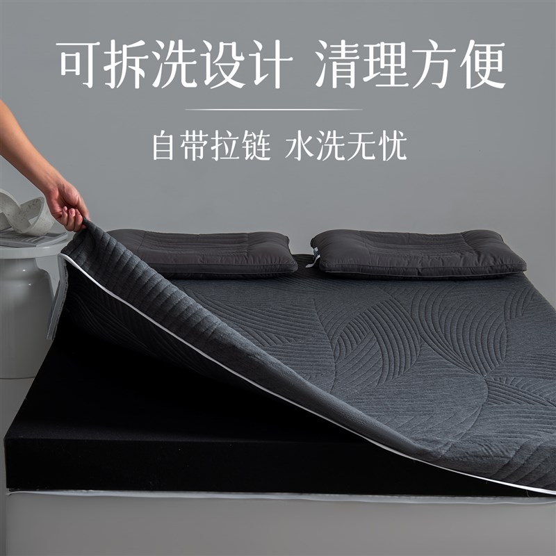 家用卧室记忆棉床垫软垫家用海绵垫子单人榻榻米租房宿舍学生床褥