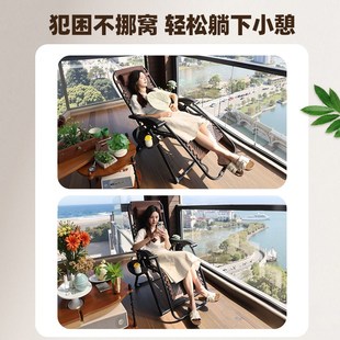 藤编躺椅午休折叠藤椅坐睡两用阳台家用休闲老人靠椅可躺2025新款