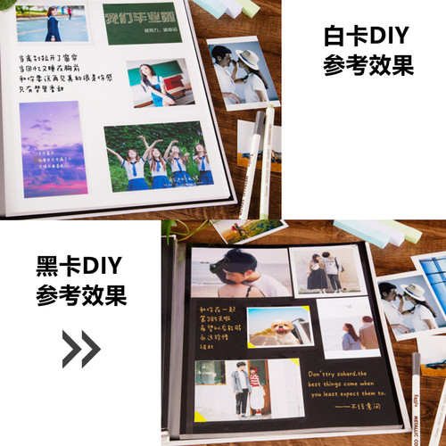 皮质相册diy手工纪念册复古粘贴式拍立得34567寸情侣家庭影集收纳