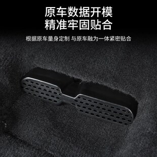 凯迪拉克XT5后排座椅下空调出风口保护罩汽车用品改装 适用于25款