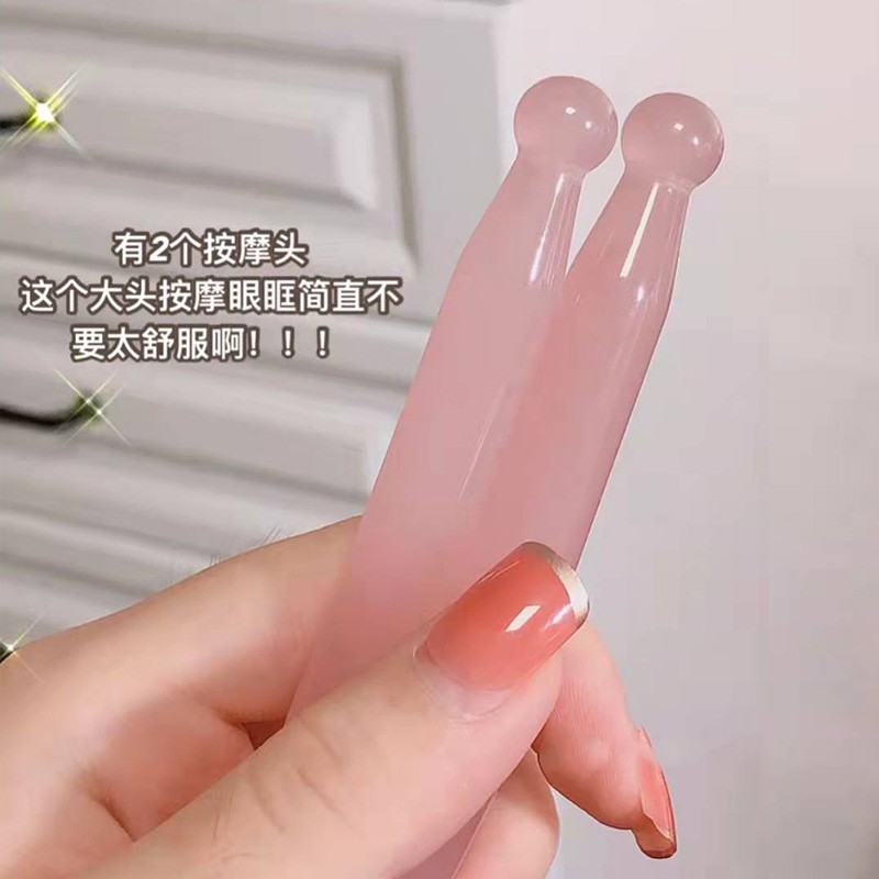 点穴笔眼部按摩棒眼部拨筋棒脸部眼部美容棒面部刮痧板拔筋棒