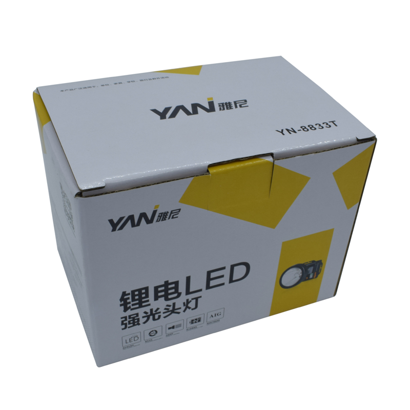 雅尼充电LED防水锂电池户外钓鱼灯强光远射三档60小时白黄光8833T