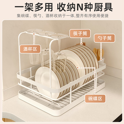 碗碟收纳层架厨房沥水篮碗架置物架家用放碗筷滤水收纳盒沥水碗盘