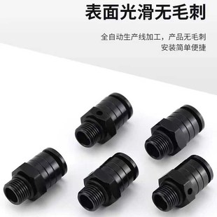 快排阀1分牙 气动快排阀手动按钮快速排气放气泄压开关气门按压式