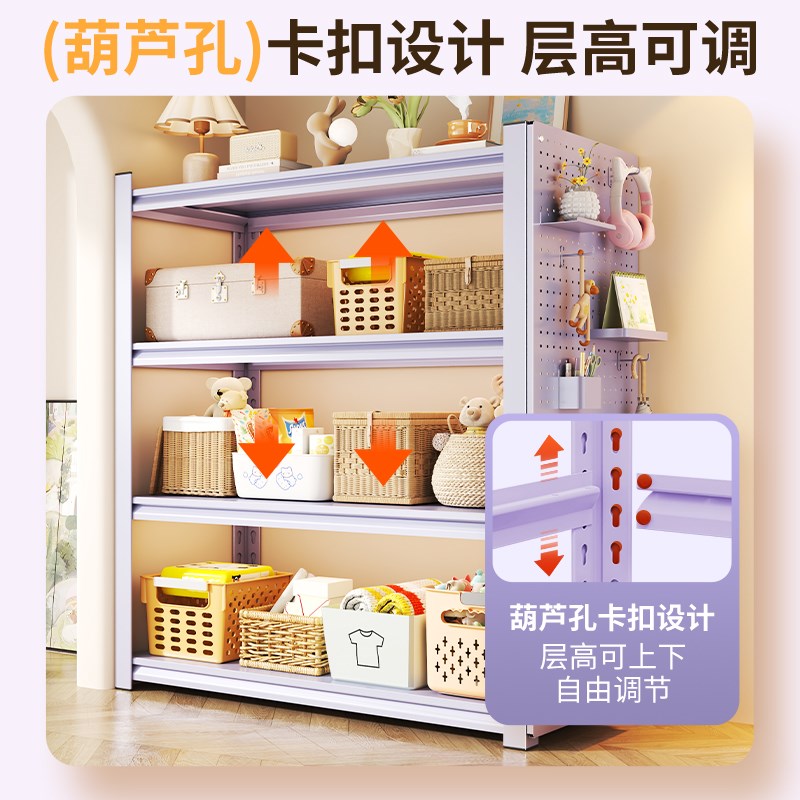 家用紫色置物架钢制货架落地多层收纳架厨房阳台储物架超市展示架