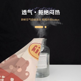 遮光学生宿舍全封闭2024新款 床帘蚊帐一体式 上下铺上铺床遮挡帘23