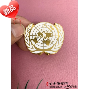 配饰 联合国帽徽时尚 金属徽章 肩章胸针 维和帽子配饰帽徽男女服装