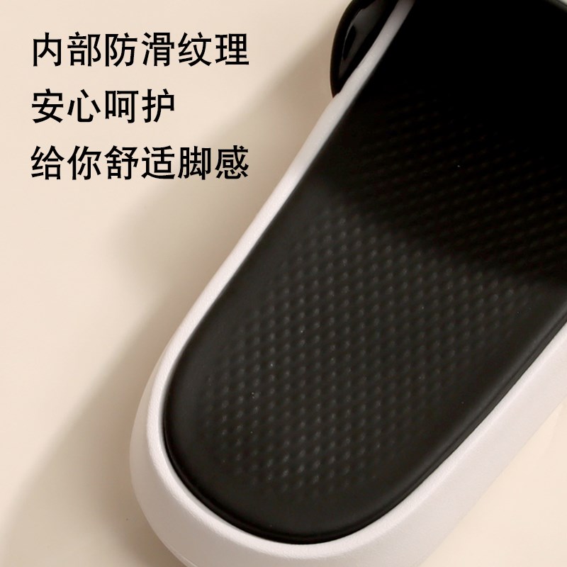 2024新款时尚男士拖鞋外穿沙滩鞋室外室内厚底潮流一字拖男拖