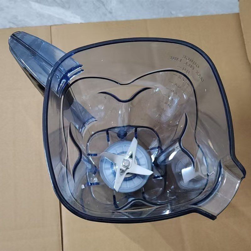 汇能达2.5L升上杯商用破壁料理机现磨豆浆搅拌机冰沙机杯子壶配件