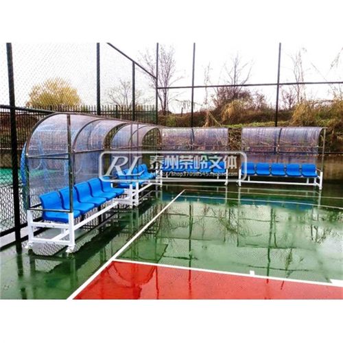 足球防护棚 替补席观众球员凳子 休息椅教练队员遮阳棚足球场看台