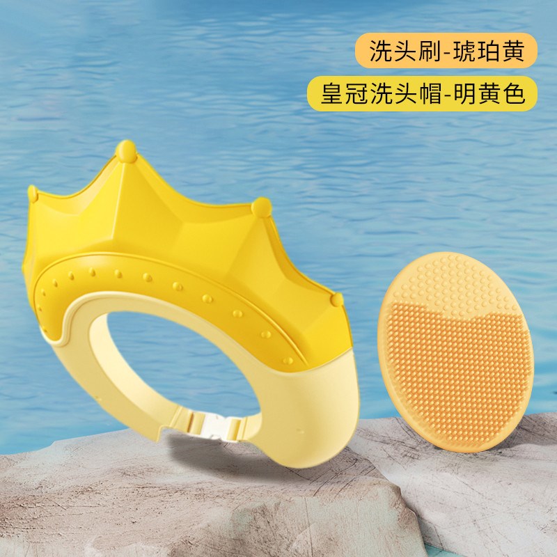 宝宝洗头神器水防水护眼护耳洗澡浴帽挡儿童洗头帽帽浴室圣诞新款