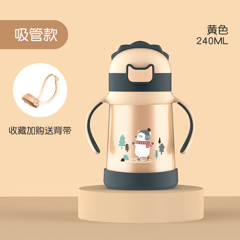 男女小孩子学生316不锈钢保温吸管杯防摔水壶 双手柄背带儿童水杯
