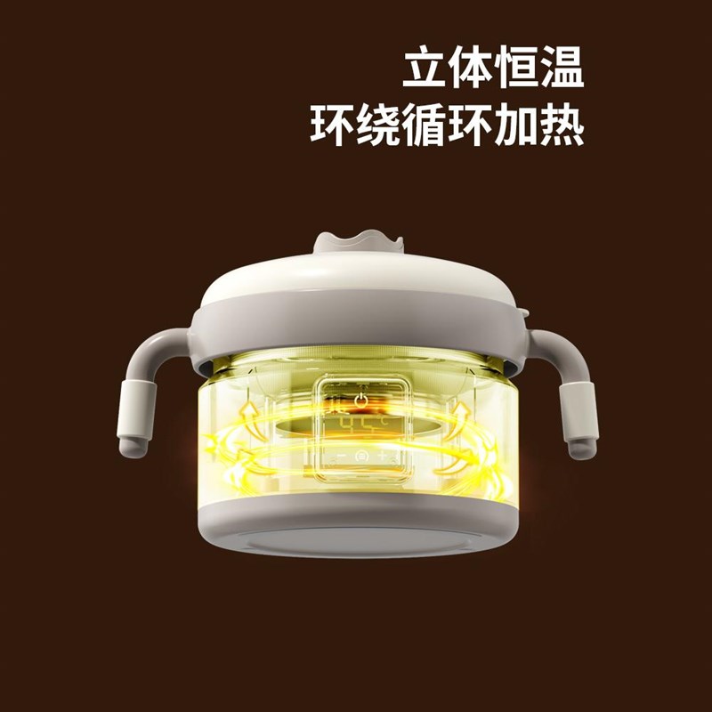 儿童智能恒温碗宝宝辅食餐具无线充电婴儿吸盘保温碗防摔防烫