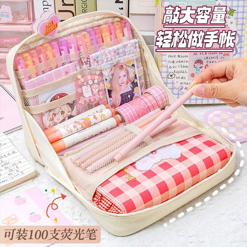 一袋搞定!手账工具收纳包高颜值大容量女孩笔袋超大手帐包小学生