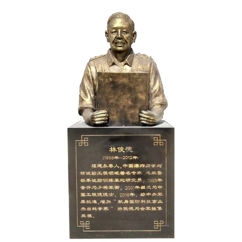 铸铜人物铜像定制真人肖像父母老人半身像纪念亲人头像雕像定制