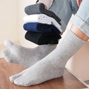 5双 毛圈加厚男纯色棉二指袜二趾分脚趾毛巾袜保暖吸汗冬天木屐袜