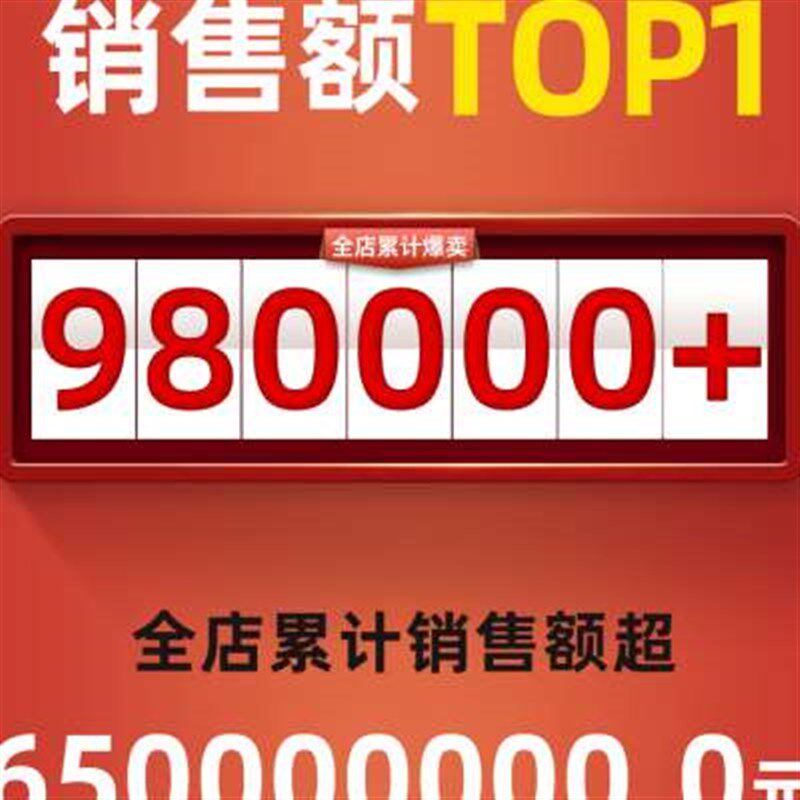 窗台贴纸墙纸自粘防水防潮防霉墙围墙贴护家用墙布壁纸掉灰墙专用