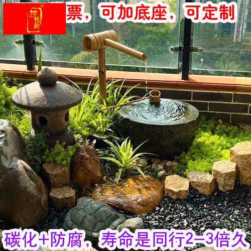 新款竹流水摆件 竹子装饰造景 鱼缸石槽石钵 水景 园林庭院竹子流