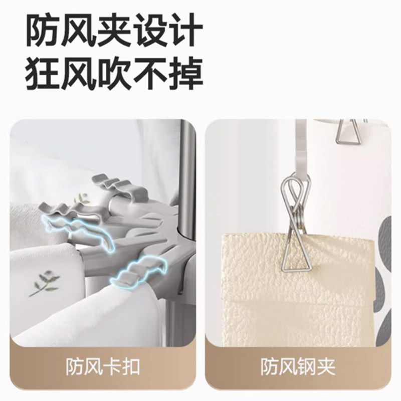 婴儿晾衣架新生宝落地折叠旋转不锈钢多功能收纳阳台室内晒衣架子