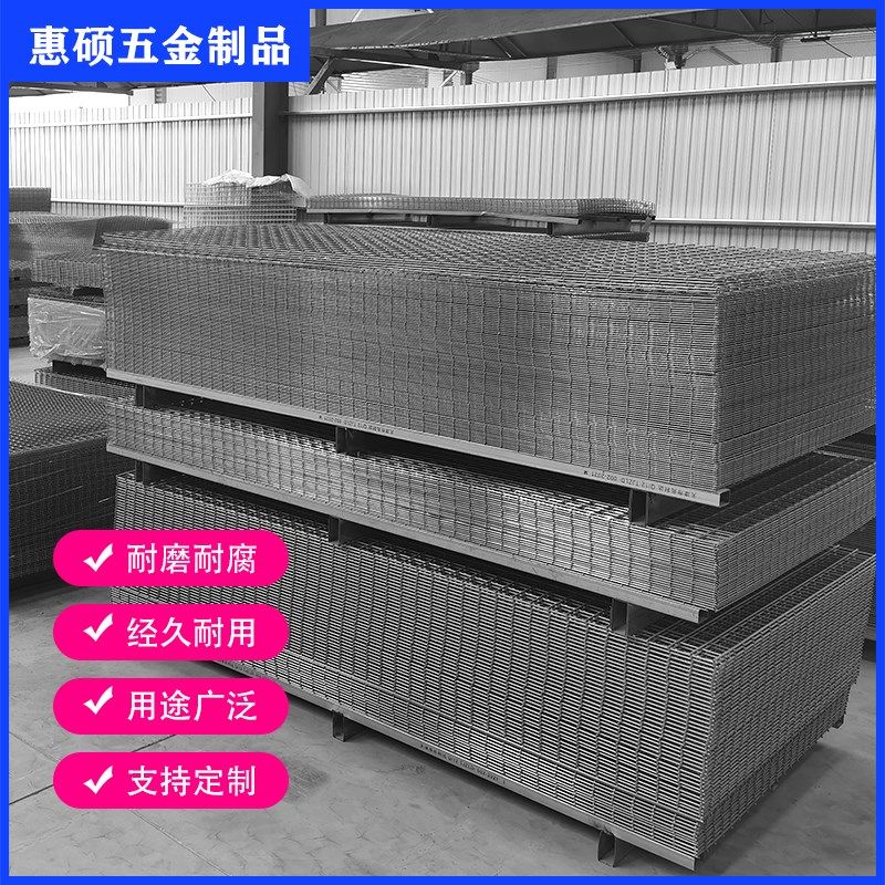 阳台网片防护4方筛网方焊接大网格不锈钢网孔网30加粗网片格孔片*