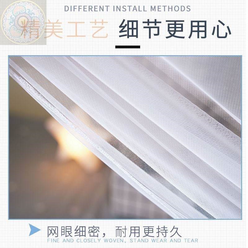 简易蚊帐1米2学生宿舍上下铺单人上床1.2学校一米二的床帐子