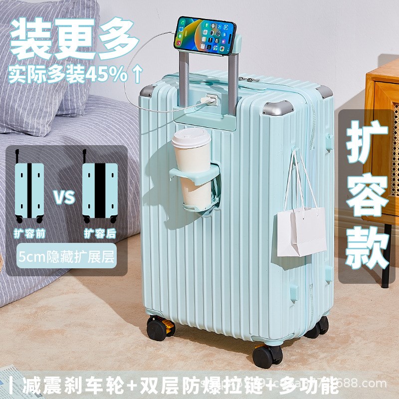 行李箱女大容量可扩展旅行箱扩容旅行箱