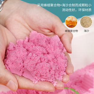 沙池儿童室内挖沙子套装家用沙滩玩沙宝宝玩具太空带积木沙盘桌子